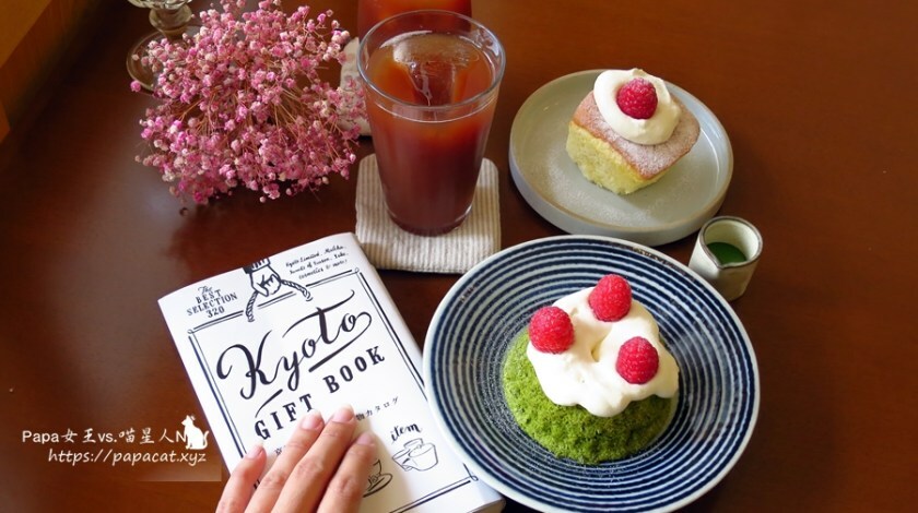 台中西區 ｜咖啡館 Blank Plan留白計畫-咖啡、茶飲、甜點和選物及展覽 期待正式對外接客!