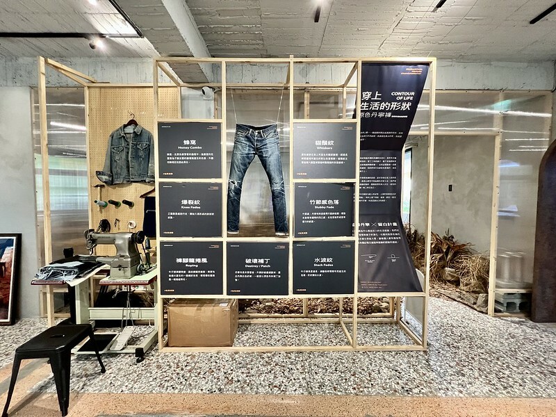 【台灣，台中市，西區】一樓一世界的「留白計畫 blank plan」。（台中特色小店/台