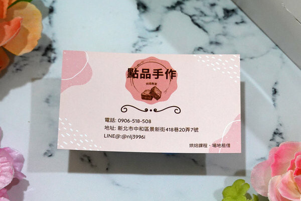 團購宅配司康推薦-點品手作司康禮盒,減糖低油Scone司康專賣 (29).jpg