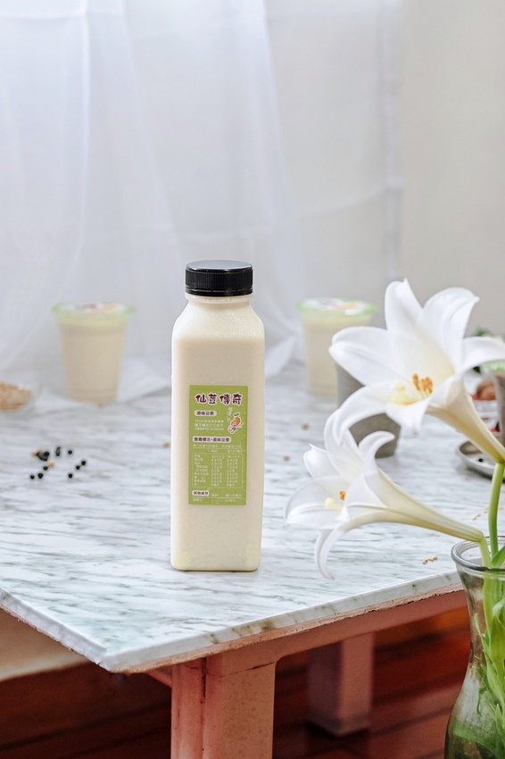 【三重美食】仙荳傳奇養生豆漿:健康養生,補足100%滿滿活力 @女子的休假計劃