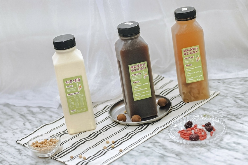 【三重美食】仙荳傳奇養生豆漿:健康養生,補足100%滿滿活力 @女子的休假計劃