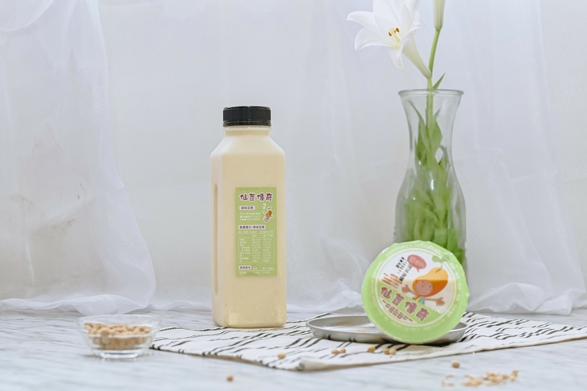 【三重美食】仙荳傳奇養生豆漿:健康養生,補足100%滿滿活力 @女子的休假計劃