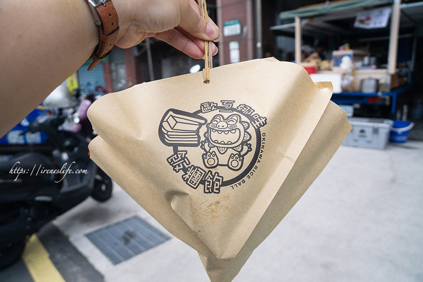 南港CITYLINK美食｜想喝雞湯不必自己慢慢熬，適合闔家大小品嚐的雞湯，濃一點雞湯、山藥蘋果、剝皮辣椒 口味與眾不同 @Irenes 食旅．時旅