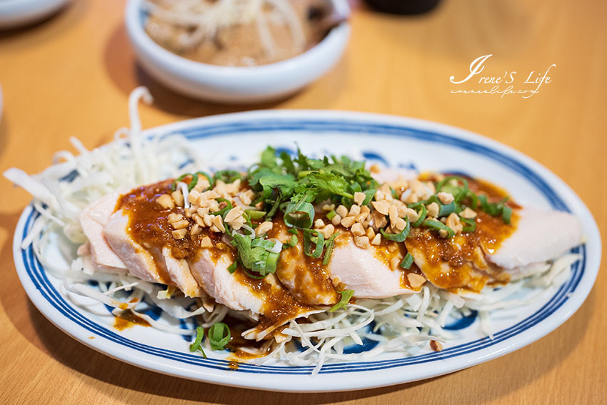 南港CITYLINK美食｜想喝雞湯不必自己慢慢熬，適合闔家大小品嚐的雞湯，濃一點雞湯、山藥蘋果、剝皮辣椒 口味與眾不同 @Irenes 食旅．時旅