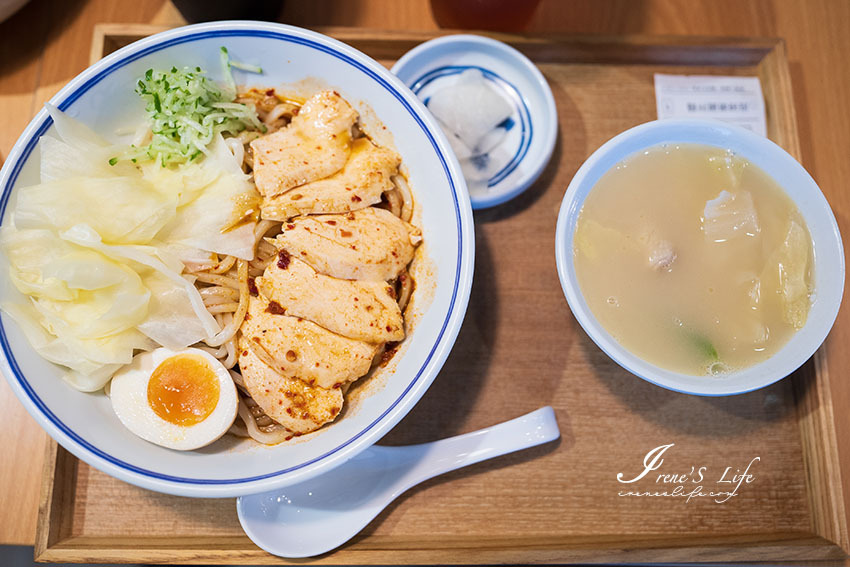 南港CITYLINK美食｜想喝雞湯不必自己慢慢熬，適合闔家大小品嚐的雞湯，濃一點雞湯、山藥蘋果、剝皮辣椒 口味與眾不同 @Irenes 食旅．時旅