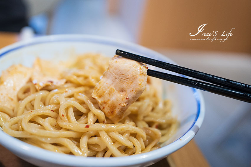 南港CITYLINK美食｜想喝雞湯不必自己慢慢熬，適合闔家大小品嚐的雞湯，濃一點雞湯、山藥蘋果、剝皮辣椒 口味與眾不同 @Irenes 食旅．時旅