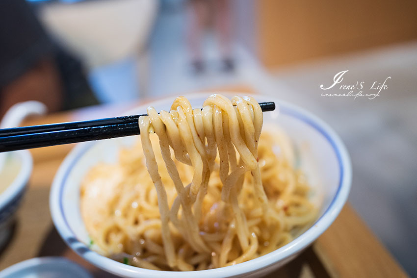 南港CITYLINK美食｜想喝雞湯不必自己慢慢熬，適合闔家大小品嚐的雞湯，濃一點雞湯、山藥蘋果、剝皮辣椒 口味與眾不同 @Irenes 食旅．時旅