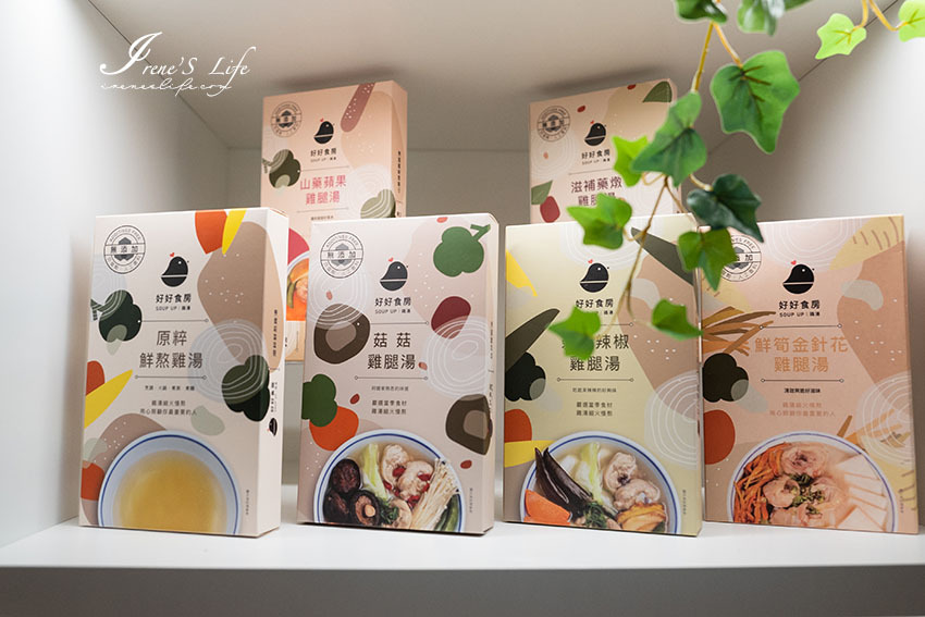 南港CITYLINK美食｜想喝雞湯不必自己慢慢熬，適合闔家大小品嚐的雞湯，濃一點雞湯、山藥蘋果、剝皮辣椒 口味與眾不同 @Irenes 食旅．時旅