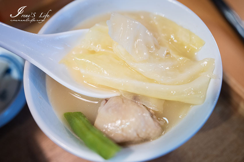 南港CITYLINK美食｜想喝雞湯不必自己慢慢熬，適合闔家大小品嚐的雞湯，濃一點雞湯、山藥蘋果、剝皮辣椒 口味與眾不同 @Irenes 食旅．時旅