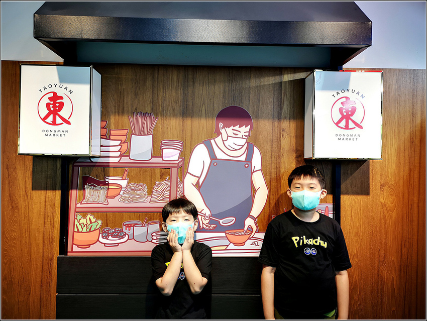 桃園東門市場 - 024.jpg