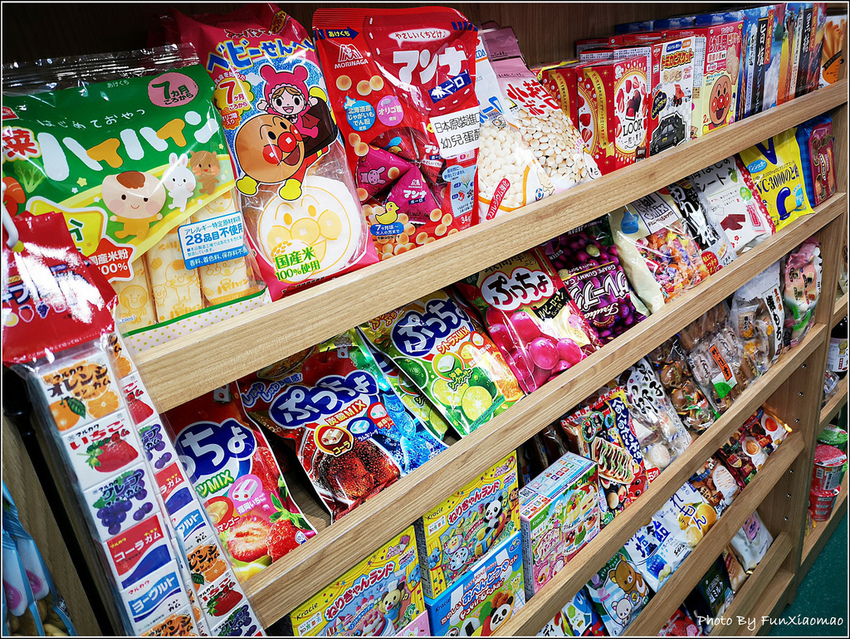 拾壹番日本專賣店 - 005.jpg