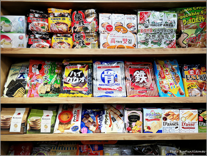 拾壹番日本專賣店 - 012.jpg