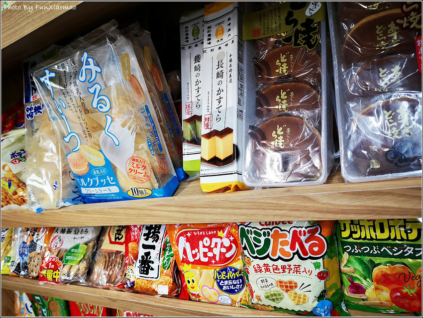 拾壹番日本專賣店 - 009.jpg