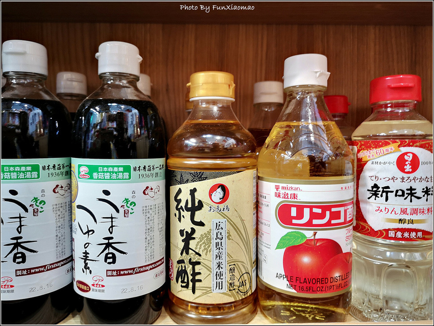 拾壹番日本專賣店 - 021.jpg