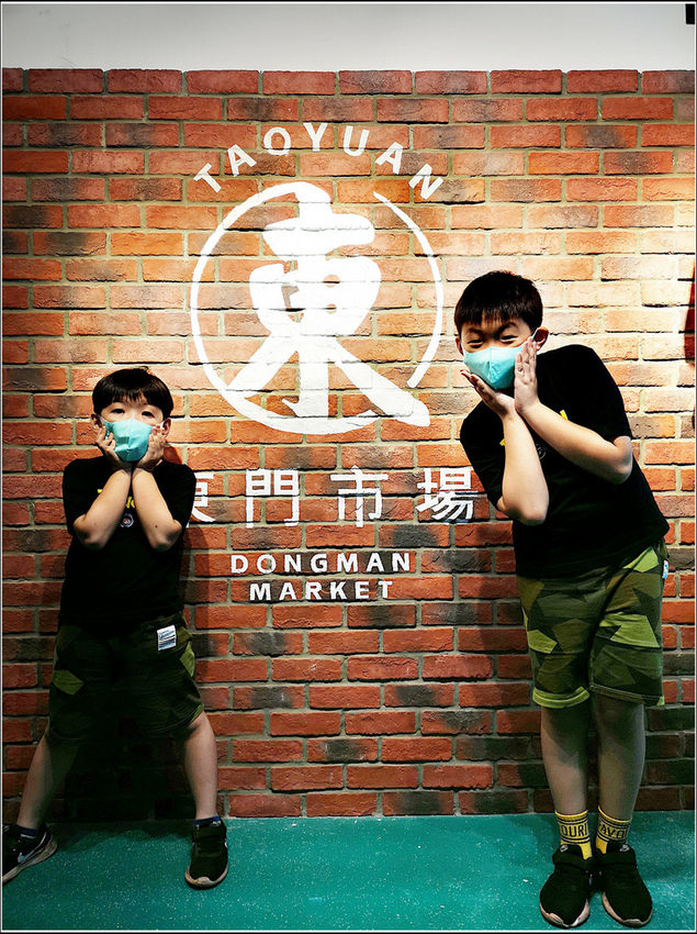 桃園東門市場 - 013.jpg