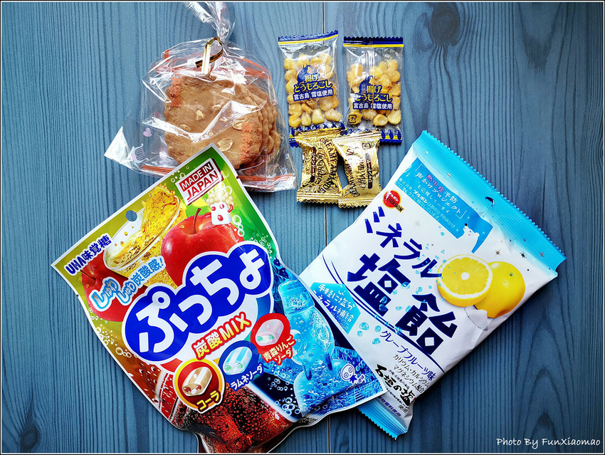 拾壹番日本專賣店 - 026.jpg