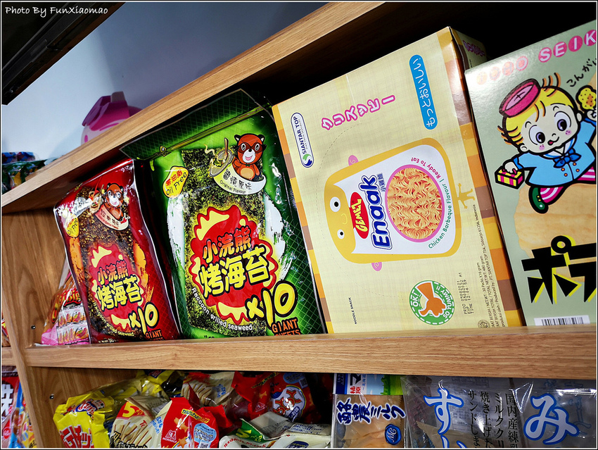 拾壹番日本專賣店 - 011.jpg