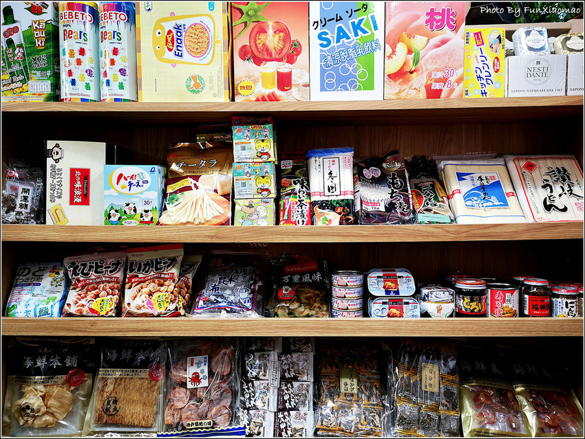 拾壹番日本專賣店 - 013.jpg