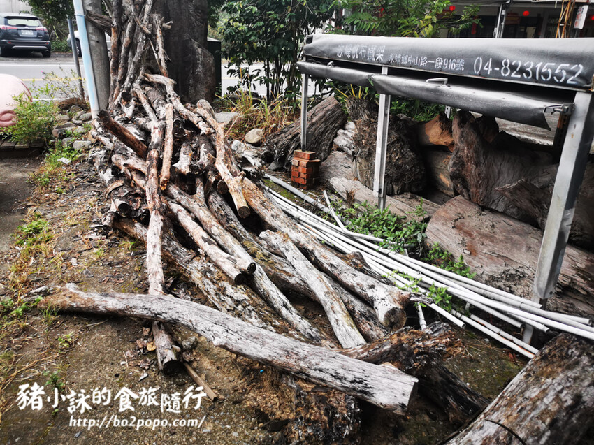 南投。水里》冒煙的饅頭店 。灶火柴燒、老麵發酵的樸質饅頭
