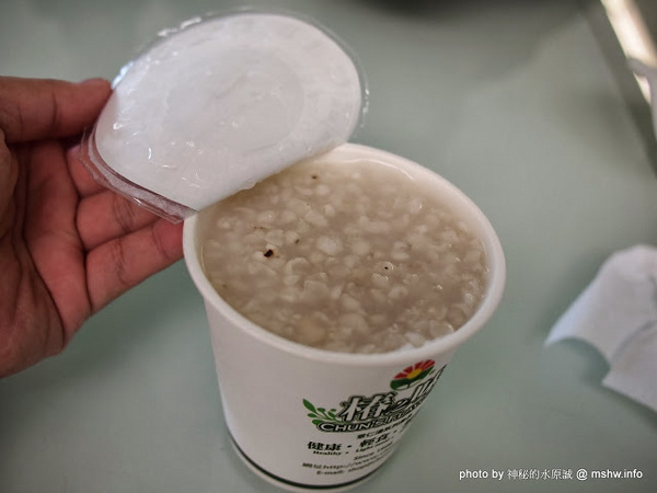 椿之味薏仁湯(薏仁主題館):【食記】台南安平-椿之味薏仁湯-薏仁主題館-安平店 : 料好實在的平價健康點心^^ 椿之味薏仁湯(薏仁主題館):【食記】台南安平-椿之味薏仁湯-薏仁主題館-安平店 : 料好實在的平價健康點心^^