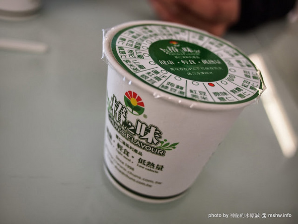 椿之味薏仁湯(薏仁主題館):【食記】台南安平-椿之味薏仁湯-薏仁主題館-安平店 : 料好實在的平價健康點心^^ 椿之味薏仁湯(薏仁主題館):【食記】台南安平-椿之味薏仁湯-薏仁主題館-安平店 : 料好實在的平價健康點心^^