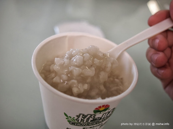 椿之味薏仁湯(薏仁主題館):【食記】台南安平-椿之味薏仁湯-薏仁主題館-安平店 : 料好實在的平價健康點心^^ 椿之味薏仁湯(薏仁主題館):【食記】台南安平-椿之味薏仁湯-薏仁主題館-安平店 : 料好實在的平價健康點心^^