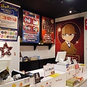 橫濱名偵探柯南PLAZA