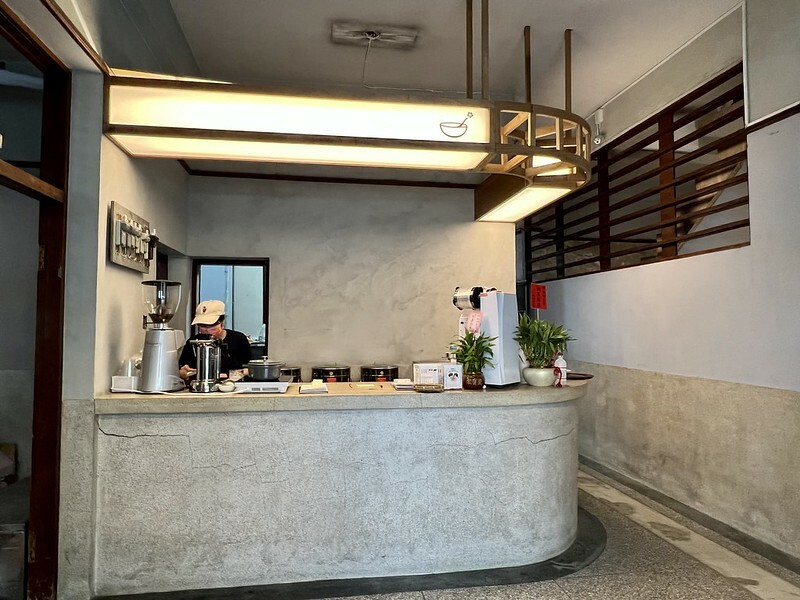 【台灣,嘉義市,東區】到醫院吃豆花?老房子內的嘉義豆花老店“桃城豆花-光華路店“。ʌ