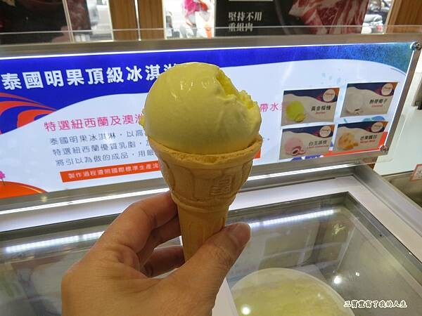 肉多多63.JPG 肉多多63.JPG