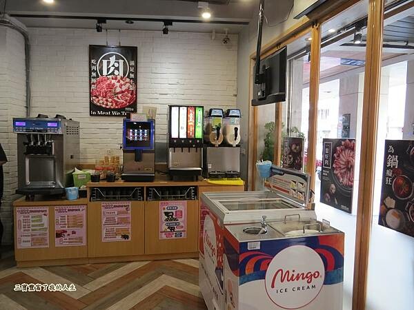 肉多多2.JPG 肉多多2.JPG