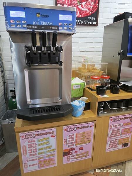 肉多多4.JPG 肉多多4.JPG