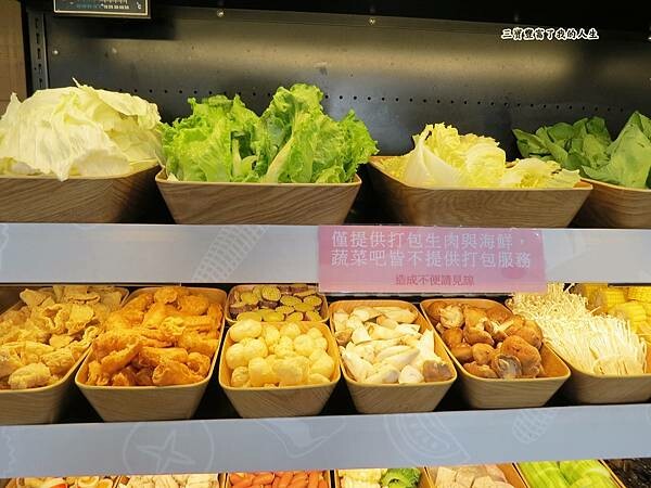 肉多多19.JPG 肉多多19.JPG