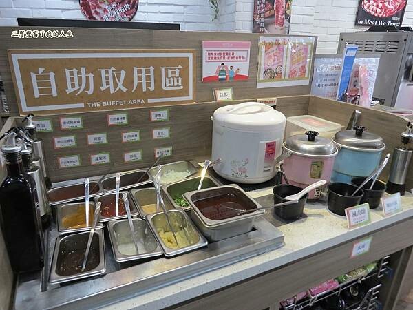 肉多多8.JPG 肉多多8.JPG