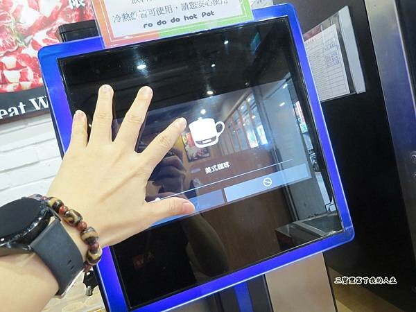 肉多多17.JPG 肉多多17.JPG