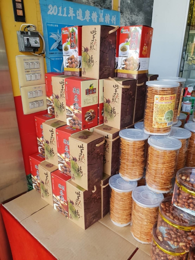 【新北.坪林】美食推薦。良心饅頭茶香紅豆包+茶香菜包&清瑰香茶莊東方美人茶+綠茶都超棒