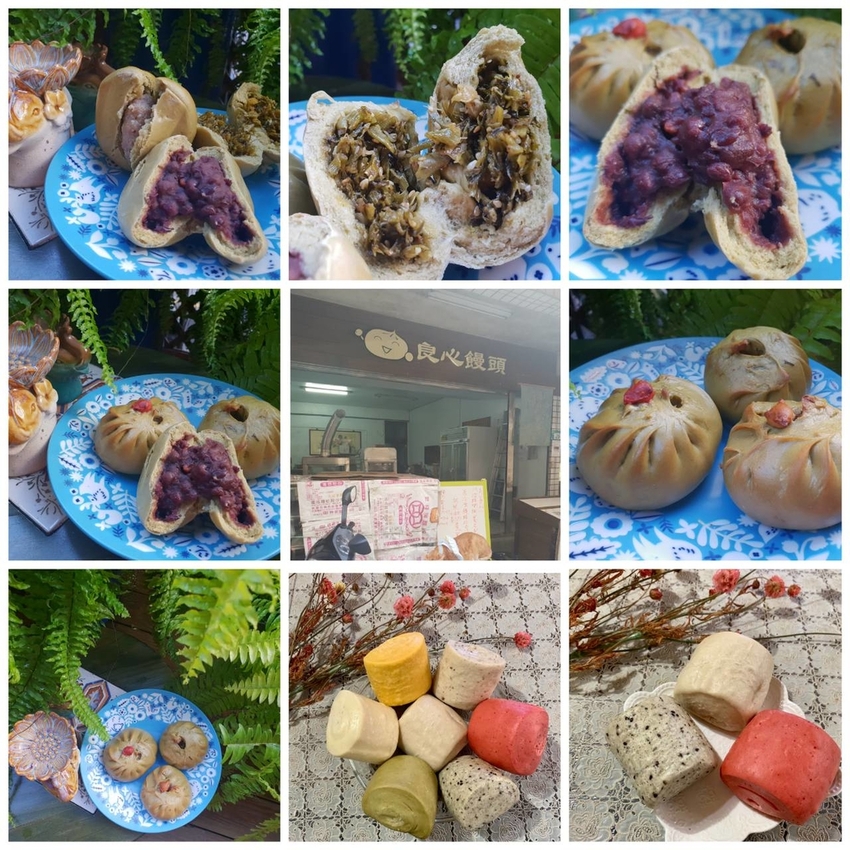 【新北.坪林】美食推薦。良心饅頭茶香紅豆包+茶香菜包&清瑰香茶莊東方美人茶+綠茶都超棒