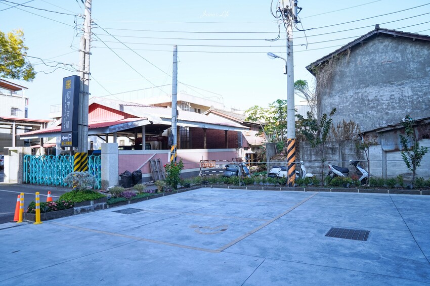 【彰化田中｜住宿】田中文旅。近田中火車站，彰化住宿推薦，設計感十足旅店，提供下午點心和泡麵宵夜