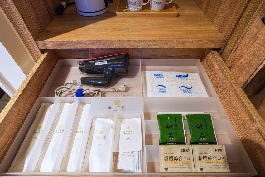 【彰化田中｜住宿】田中文旅。近田中火車站，彰化住宿推薦，設計感十足旅店，提供下午點心和泡麵宵夜