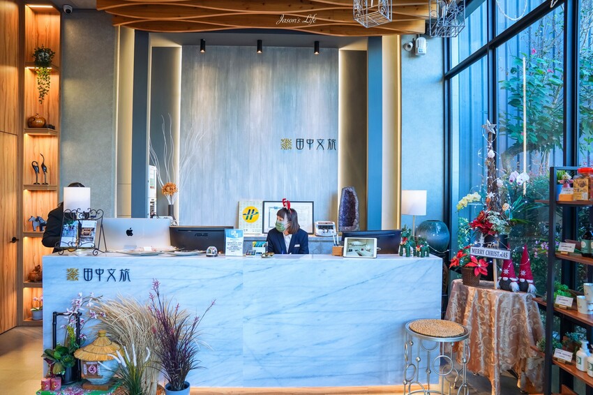 【彰化田中｜住宿】田中文旅。近田中火車站，彰化住宿推薦，設計感十足旅店，提供下午點心和泡麵宵夜