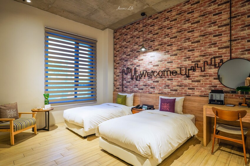 【彰化田中｜住宿】田中文旅。近田中火車站，彰化住宿推薦，設計感十足旅店，提供下午點心和泡麵宵夜