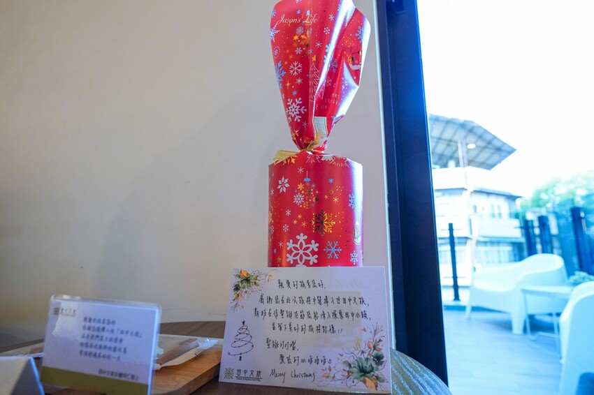 【彰化田中｜住宿】田中文旅。近田中火車站，彰化住宿推薦，設計感十足旅店，提供下午點心和泡麵宵夜