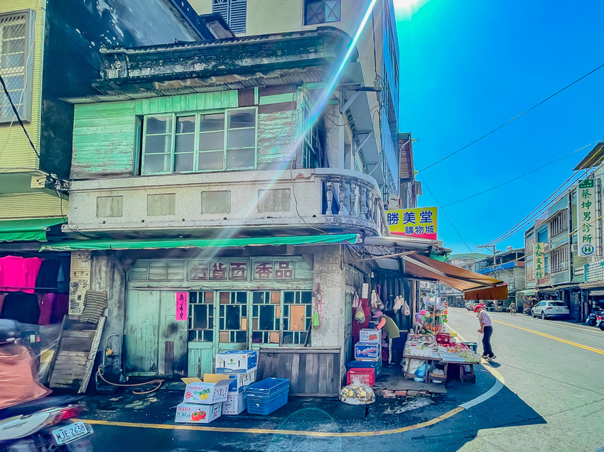 彌陀美食 - 魚丸同