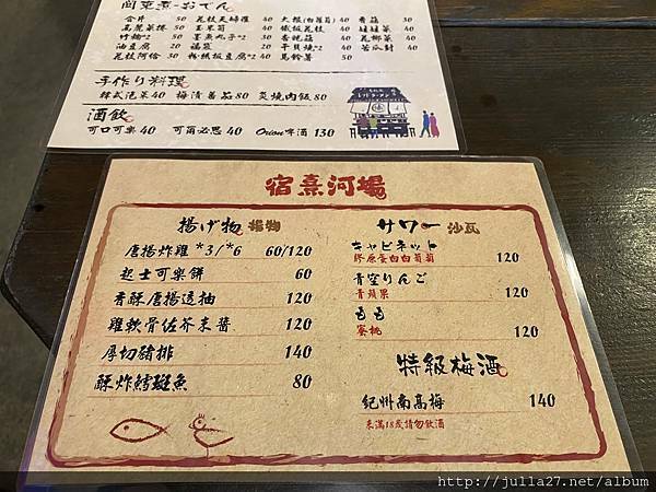 20211020_103951275_iOS