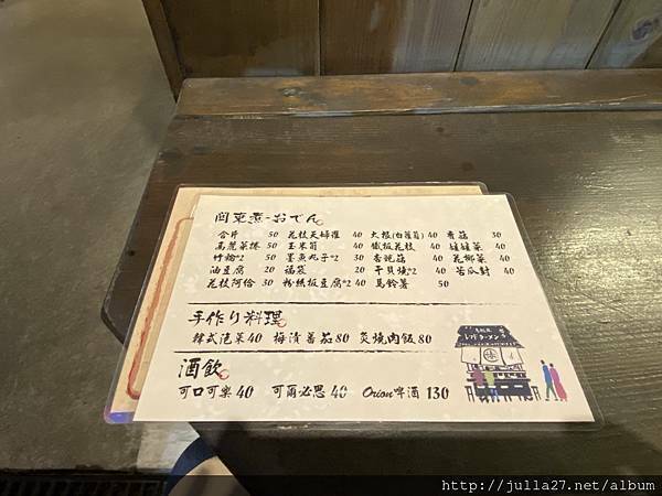 20211020_103936013_iOS