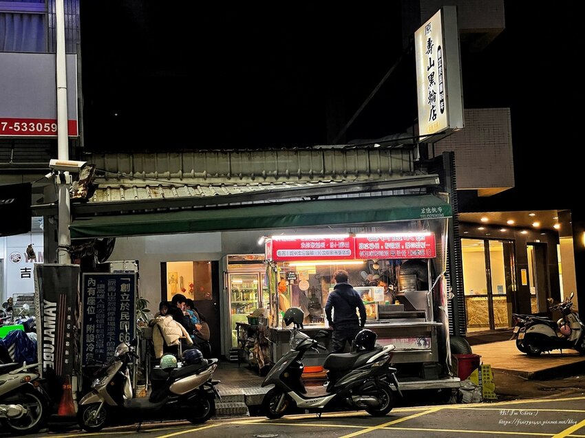 壽山黑輪店.壽山黑輪店菜單.鼓山渡輪站美食.鼓山美食推薦.中山大學美食推薦.西子灣美食 24.JPG