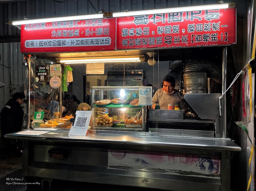 壽山黑輪店.壽山黑輪店菜單.鼓山渡輪站美食.鼓山美食推薦.中山大學美食推薦.西子灣美食 26.JPG