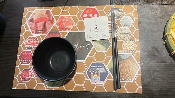 LINE_ALBUM_壽喜燒一丁_220413_12