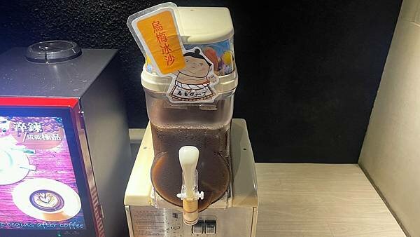 LINE_ALBUM_壽喜燒一丁_220413_35