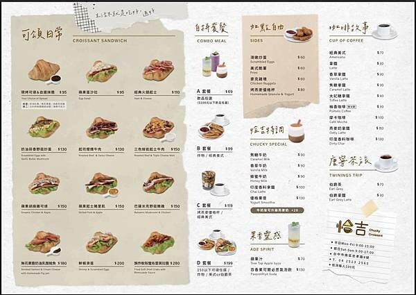 361666330_672752488211636_2924962226903905449_n (1).jpg