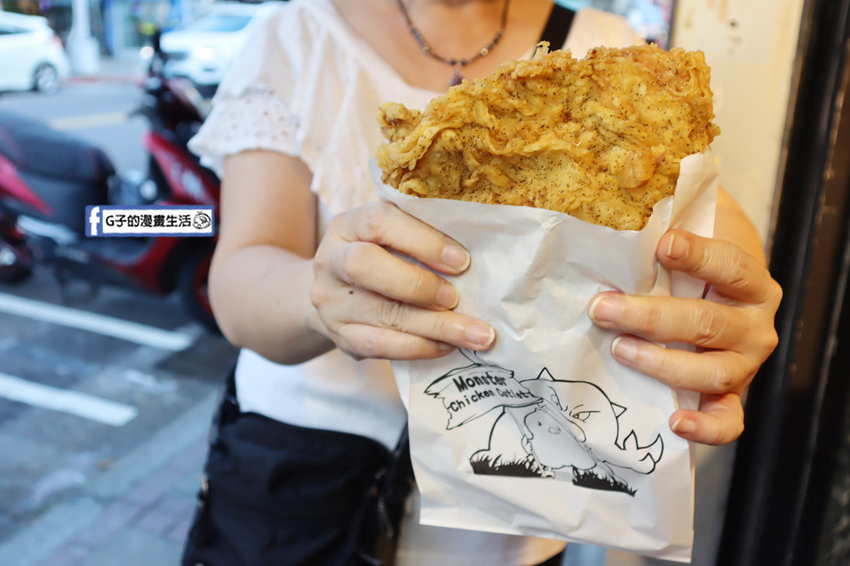怪獸小雞排-師大夜市美食.炸雞排.翅小腿.18禁重辣雞排比賽
